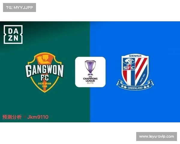 亚冠决赛预测:谁将挑战最后的荣耀? 亚冠决赛预测:谁将挑战最后的荣耀?