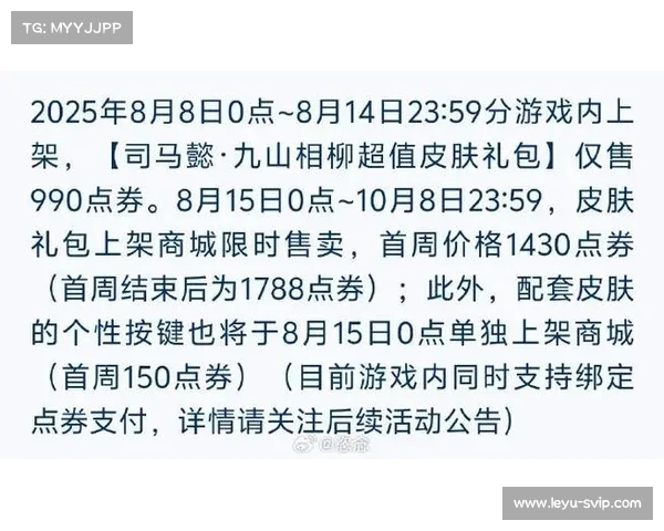 《王者荣耀“不会玩了”?玩家热议:求官方修复游戏体验!》(王者荣耀游戏修复按键在哪) 《王者荣耀“不会玩了”?玩家热议:求官方修复游戏体验!》(王者荣耀游戏修复按键在哪)