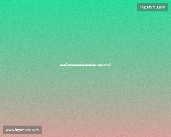 塔图姆:G望成为我在绿军七年生涯中最具震撼力的比赛(塔图姆deuce) 塔图姆:G望成为我在绿军七年生涯中最具震撼力的比赛(塔图姆deuce)