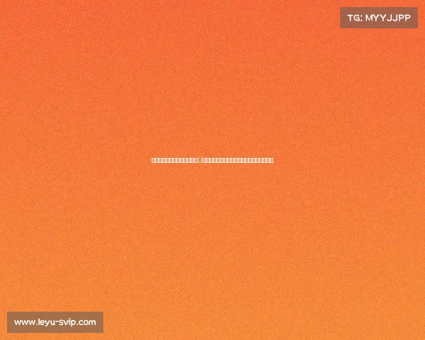 张博源高效表现难救主,中国U篮热身赛惜败格鲁吉亚,关键罚球失误成败因 张博源高效表现难救主,中国U篮热身赛惜败格鲁吉亚,关键罚球失误成败因