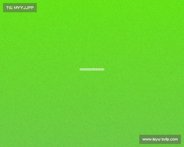 快船队明星球员继续爆发,轻松获胜 快船队明星球员继续爆发,轻松获胜