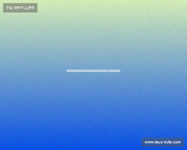 拉波尔特:被扳平进球让我们倍感失望,但我们会重新振作(拉波尔特是几号) 拉波尔特:被扳平进球让我们倍感失望,但我们会重新振作(拉波尔特是几号)