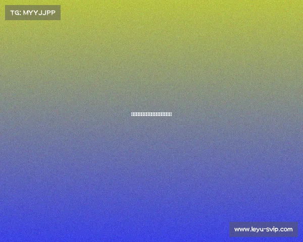 拜仁豪取三分,领先优势进一步扩大 拜仁豪取三分,领先优势进一步扩大