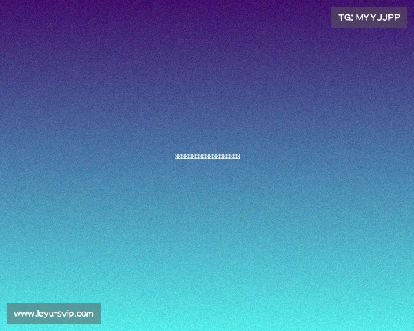 欧冠新规则分析:如何影响球队战术布局? 欧冠新规则分析:如何影响球队战术布局?