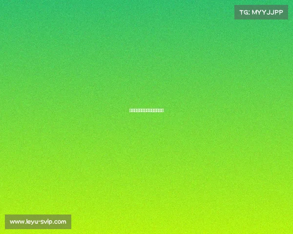 球迷期待弗格森在新赛季的表现 球迷期待弗格森在新赛季的表现