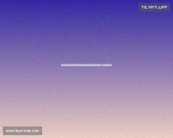 特朗普新任副手背景曝光:年轻人如何在中俄博弈中找到平衡?(特朗普的副手) 特朗普新任副手背景曝光:年轻人如何在中俄博弈中找到平衡?(特朗普的副手)