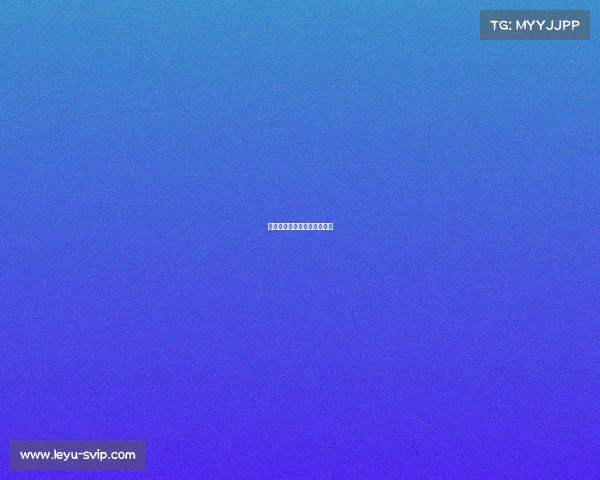 皇马出色发挥，捍卫主场荣耀