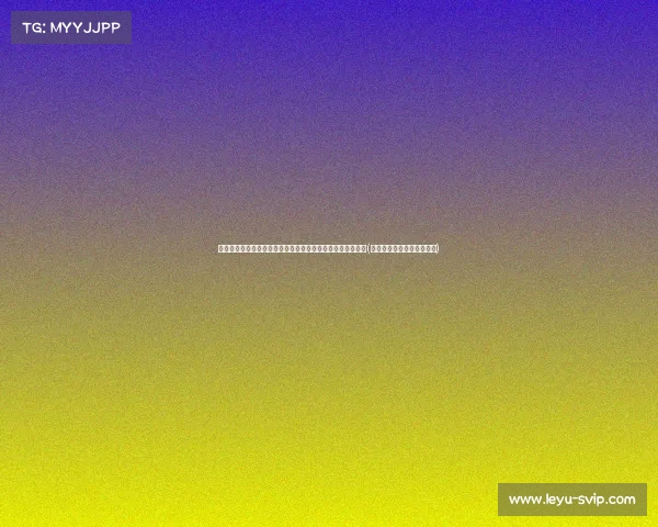 财富不公的隐秘真相:为何穷人要为超高工资与养老金埋单?(为什么富人要比穷人多交税) 财富不公的隐秘真相:为何穷人要为超高工资与养老金埋单?(为什么富人要比穷人多交税)