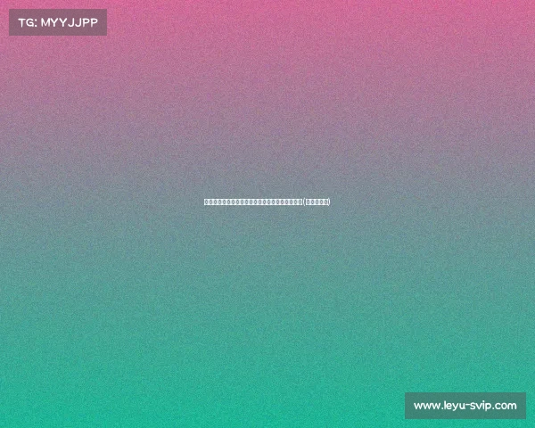 路威警告湖人:过早解雇哈姆会阻碍球队长期发展(路威去湖人) 路威警告湖人:过早解雇哈姆会阻碍球队长期发展(路威去湖人)