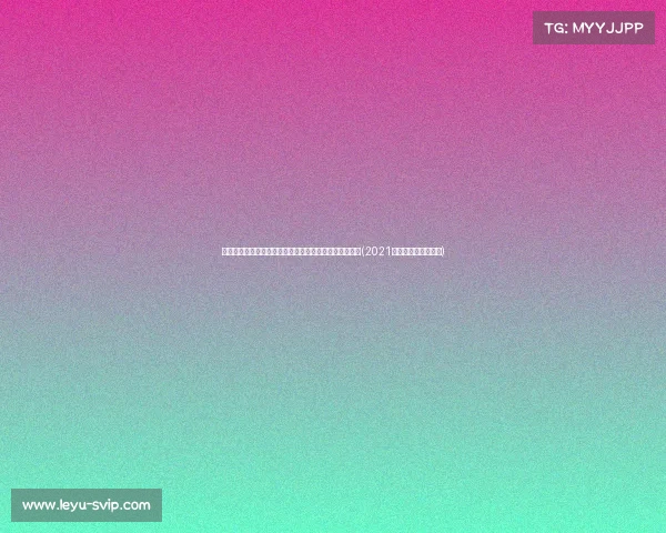 长江汉口站水位突破历史新高,未来两天水位或持续飙升(2021汉口水位实时查询网) 长江汉口站水位突破历史新高,未来两天水位或持续飙升(2021汉口水位实时查询网)