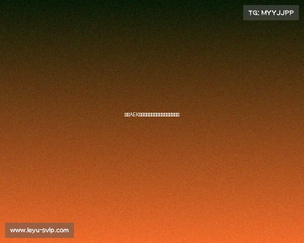 雅典AEK欲引进华金,意天空称其为转会目标 雅典AEK欲引进华金,意天空称其为转会目标